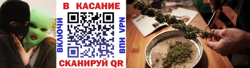 Где найти наркотики Нурлат Гашиш АМФ Меф мяу мяу Экстази Героин СОЛЬ Каннабис