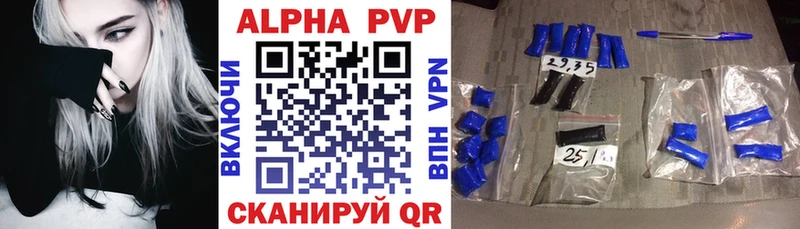 A PVP СК КРИС  MEGA маркетплейс  Нурлат 