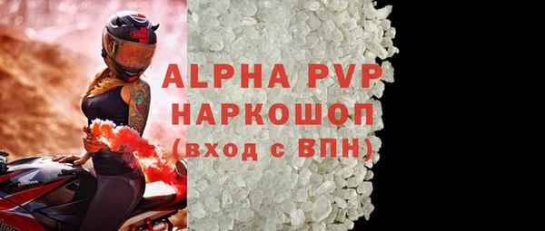 крисы Алзамай