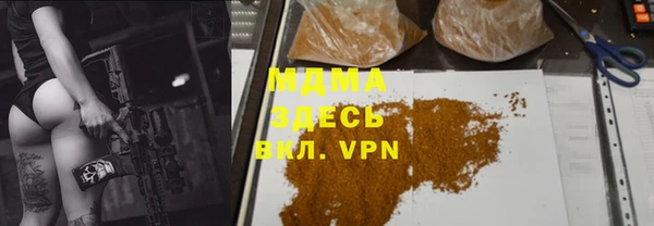 меф VHQ Алексеевка