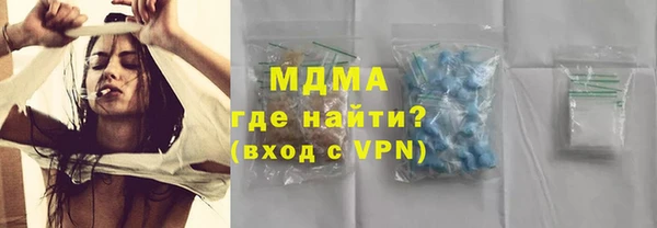 бошки Алексин