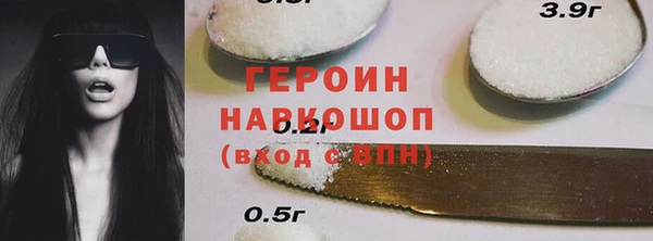 меф VHQ Алексеевка