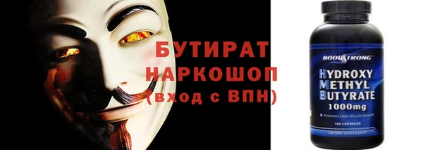 крисы Алзамай