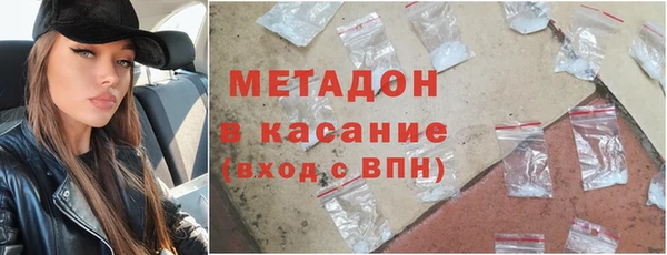 крисы Алзамай