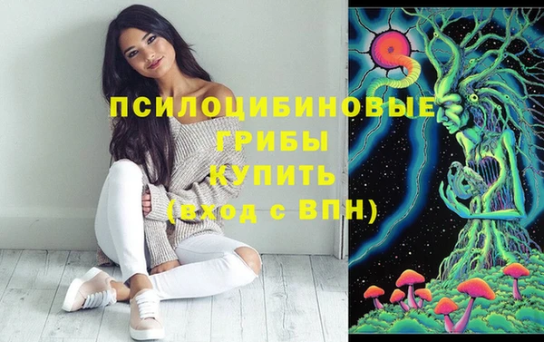 меф VHQ Алексеевка