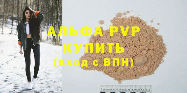 крисы Алзамай