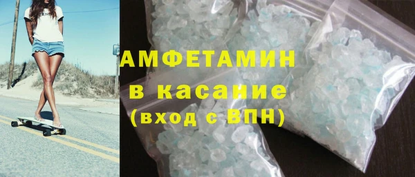 бошки Алексин