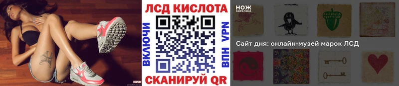 MEGA ONION  где найти   Нурлат  Наркотические марки 1,8мг 